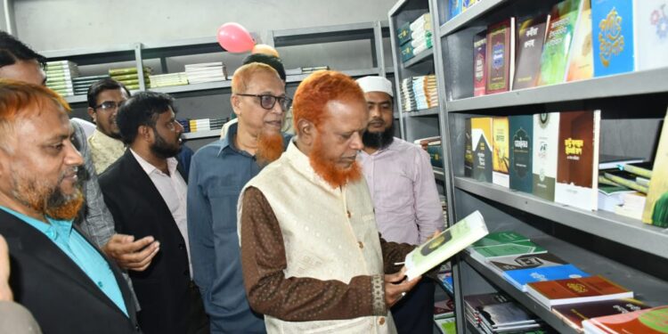 জামায়াতে ইসলামী ঢাকা মহানগরী দক্ষিণের প্রকাশনা বিক্রয় কেন্দ্রের উদ্বোধন