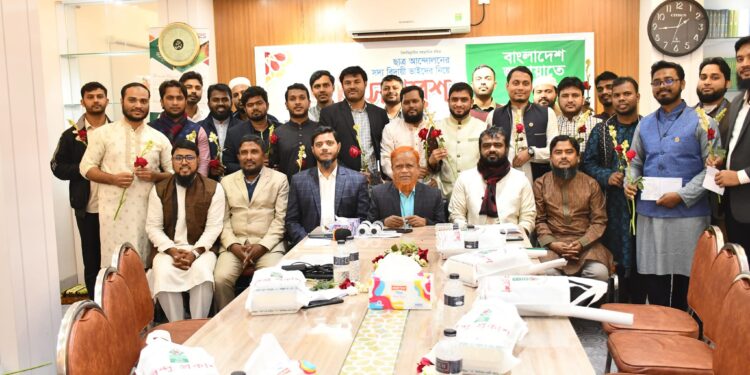 ছাত্র আন্দোলনের সদ্য বিদায়ী ভাইদের সংবর্ধনা