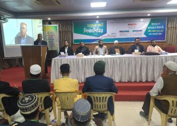 পল্টন-শাহবাগ-রমনা জোন এর উদ্যোগে অগ্রসর কর্মীদের শিক্ষাশিবির অনুষ্ঠিত