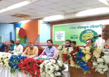 পল্টন-শাহবাগ জোনের বার্ষিক পরিকল্পনা ওরিয়েন্টেশন প্রোগ্রাম অনুষ্ঠিত