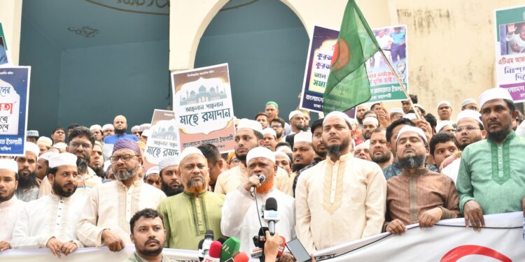 দ্রব্যমূল্যের উর্ধ্বগতির প্রতিবাদ ও মাহে রমাদানের পবিত্রতা রক্ষার দাবিতে ঢাকা মহানগরী দক্ষিণ জামায়াতের মিছিল