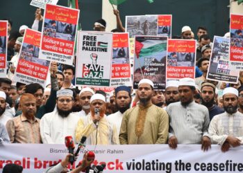 যুদ্ধ বিরতি চুক্তি লংঘন করে ফিলিস্তিনের নারী-পুরুষ, শিশু-কিশোরদের হত্যার প্রতিবাদে বায়তুল মোকাররমের উত্তর গেইটে জামায়াত ইসলামী ঢাকা মহানগরী দক্ষিণ আয়োজিত প্রতিবাদ সমাবেশ ও মিছিল অনুষ্ঠিত