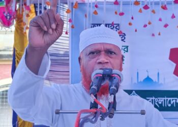 চাঁপাইনবাবগঞ্জের  মহারাজপুর ইউনিয়ন জামায়াতে ইসলামীর আয়োজিত পথসভা অনুষ্ঠিত