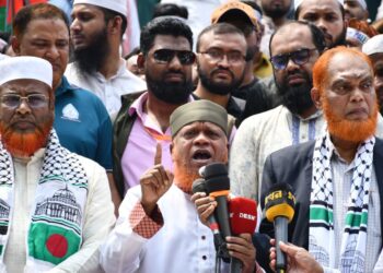 মার্চ ফর গাজা কর্মসূচিতে জামায়াত নেতৃবৃন্দের যোগদান