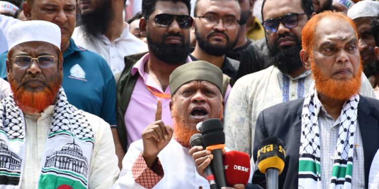 মার্চ ফর গাজা কর্মসূচিতে জামায়াত নেতৃবৃন্দের যোগদান