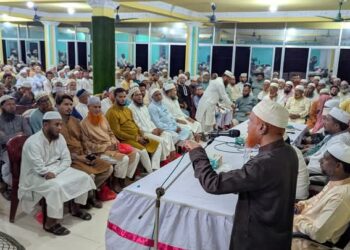 বাংলাদেশ জামায়াতে ইসলামী ডেমরা দক্ষিণ থানা কর্তৃক আয়োজিত প্রীতি সমাবেশ