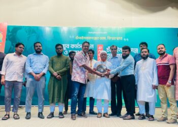 চাঁপাইনবাবগঞ্জে দিনব্যাপী যুব কর্মসংস্থান ও আম রপ্তানি শীর্ষক সেমিনার