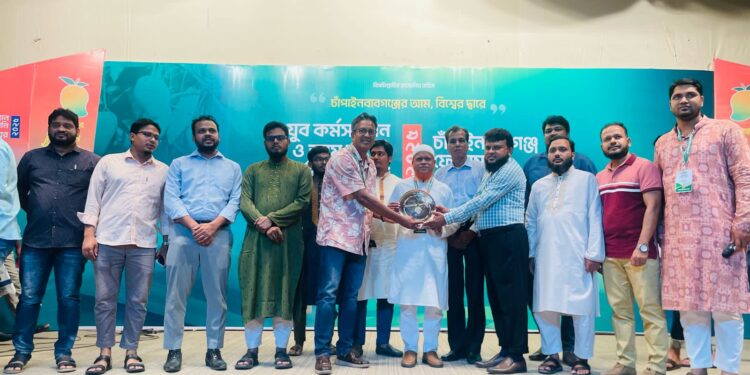 চাঁপাইনবাবগঞ্জে দিনব্যাপী যুব কর্মসংস্থান ও আম রপ্তানি শীর্ষক সেমিনার