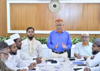 কর্মপরিষদ সদস্যদের নিয়ে ঢাকা মহানগরী দক্ষিণ জামায়াতের ঈদ পুণর্মিলনী অনুষ্ঠিত