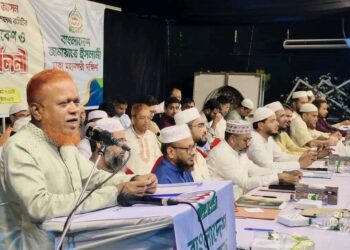 ঢাকা-৬ আসনের নির্বাচন পরিচালনা কমিটির দায়িত্বশীল সমাবেশ ও ঈদ পুনর্মিলনী