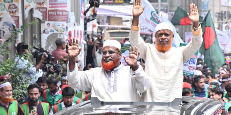 জুলাই গণঅভ্যুত্থানের বর্ষপূর্তিতে জামায়াতে ইসলামীর উদ্যোগে সমাবেশ ও গণমিছিল