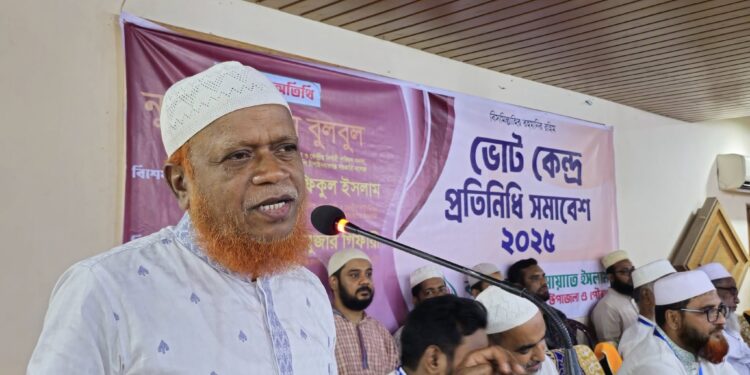 চাঁপাইনবাবগঞ্জ-৩ (সদর) আসনের ভোট কেন্দ্র প্রতিনিধি সমাবেশ অনুষ্ঠিত