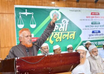 যাত্রাবাড়ী-শ্যামপুর থানা (৫১ নং ওয়ার্ড) কর্মী সম্মেলন অনুষ্ঠিত