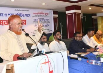 মন্দির ও পূজা কমিটির সাথে ঢাকা মহানগরী দক্ষিণ জামায়াতের মতবিনিময় সভা অনুষ্ঠিত