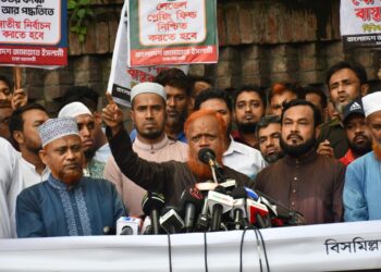 ৫ দফা দাবিতে রাজধানীর যাত্রাবাড়ী থেকে গাবতলী (আমিনবাজার) পর্যন্ত ২০ কিলোমিটার সড়ক জুড়ে জামায়াতে ইসলামীর মানববন্ধন