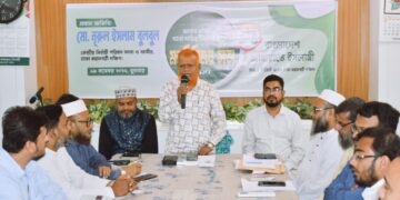 ঢাকা-৬ আসন কমিটি ও থানা দায়িত্বশীলদের সঙ্গে মতবিনিময় সভা