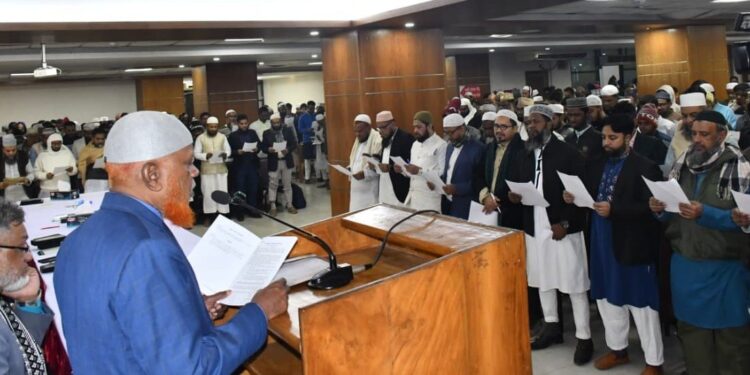 ঢাকা মহানগরী দক্ষিণের নতুন সদস্যদের (রুকন) শপথ অনুষ্ঠিত