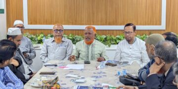 মহানগরীর নেতৃবৃন্দের সঙ্গে মতবিনিময় করলেন নবনির্বাচিত এমপি নূরুল ইসলাম বুলবুল